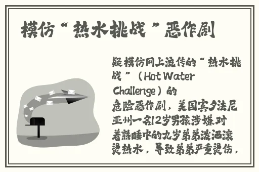 桃子视频在线观看免费观看完整版